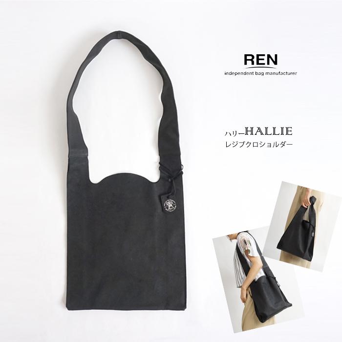 REN レン 本革 ショルダーバッグ HALLIE ハリー FUKURO REN レン 本革 ショルダーバッグ HALLIE ハリー FUKURO