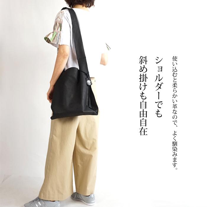 REN レン 本革 ショルダーバッグ HALLIE ハリー FUKURO REN レン 本革 ショルダーバッグ HALLIE ハリー FUKURO