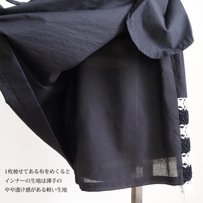 HISUI SALE HISUIHIROKOITO ヒスイヒロコイトウ レイヤード 膝丈