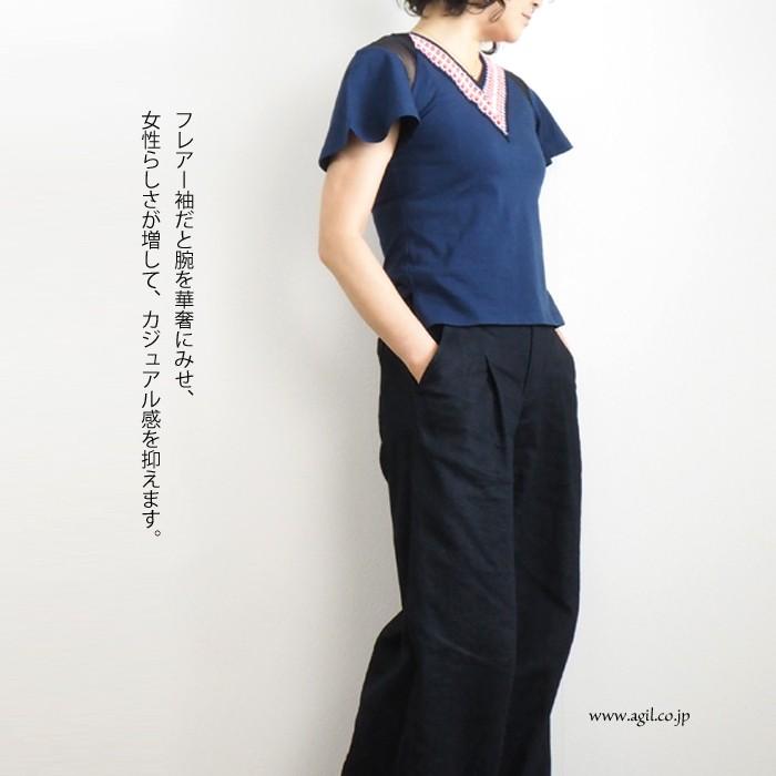 HISUI HISUIHIROKOITO ヒスイヒロコイトウ Vネック プルオーバー 