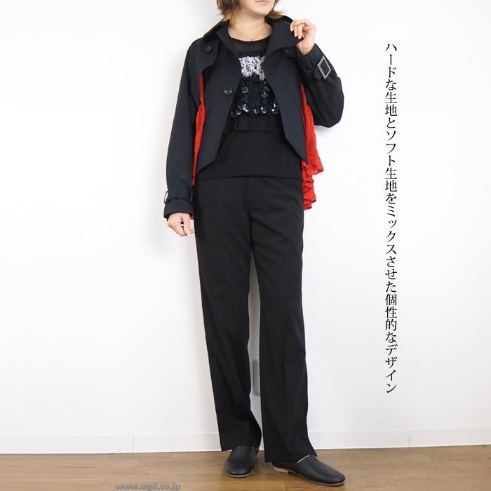 HISUI SALE HISUIHIROKOITO ヒスイヒロコイトウ ショート トレンチ 