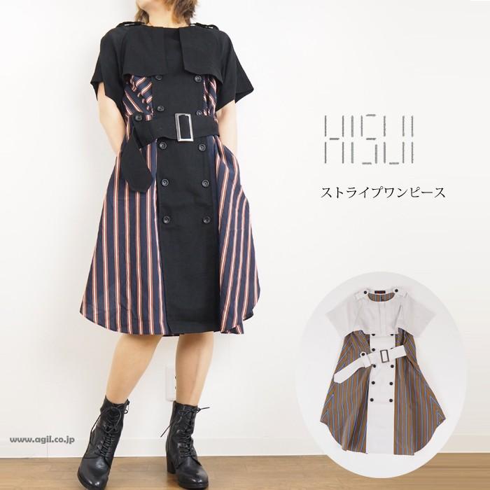 homspun チュニックワンピース クロストライプ homspun