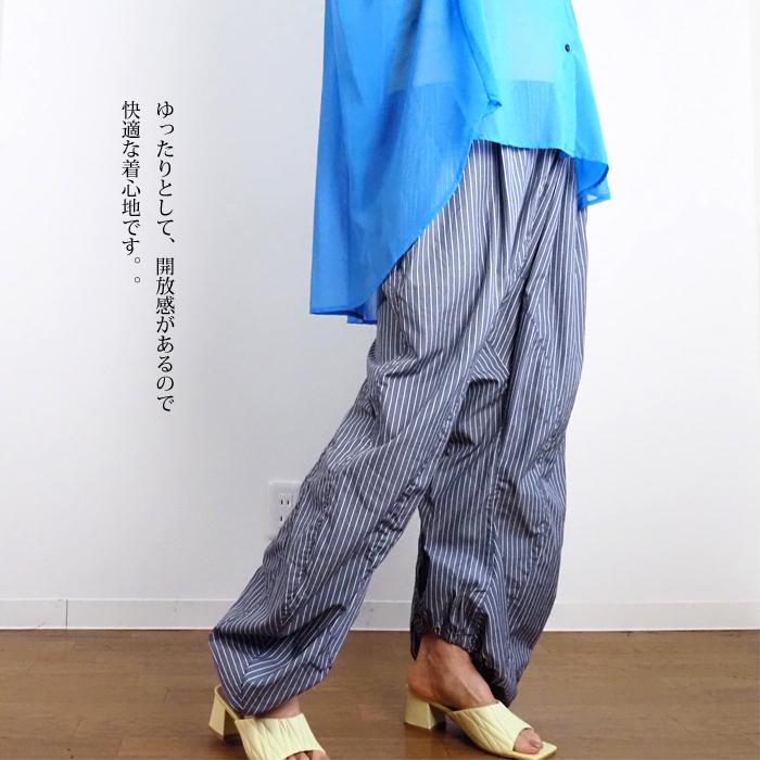 多様なHISUIHIROKOITO ヒスイヒロコイトウ サルエルパンツ 40代 30代