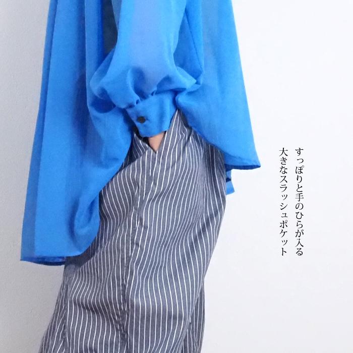 多様なHISUIHIROKOITO ヒスイヒロコイトウ サルエルパンツ 40代 30代
