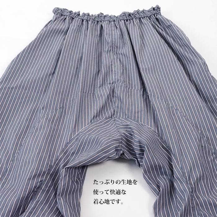 日本人気超絶の日本人気超絶のHISUIHIROKOITO ヒスイヒロコイトウ