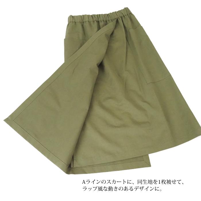 nicolson&nicolson nicholson and ニコルソンアンドニコルソン A