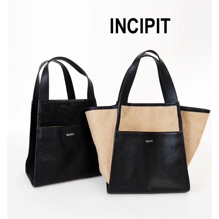 INCIPIT（インキピット） トートバッグ 本革xジュートコンビ素材