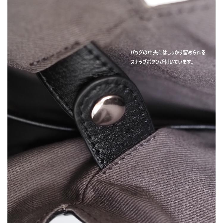INCIPIT（インキピット） ショルダーバッグ 本革 薄型 斜めがけ あずま
