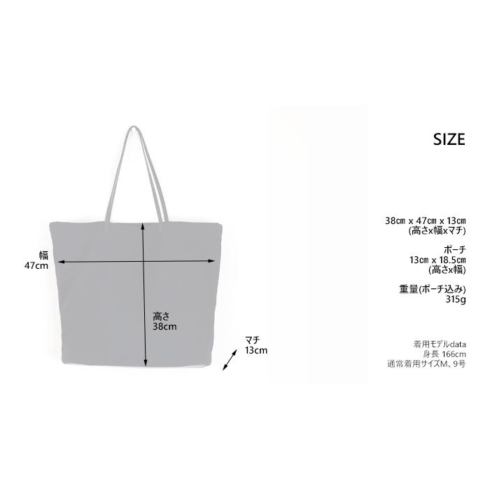 INCIPIT（インキピット） トートバッグ A4 大きめ 軽い ジュート 