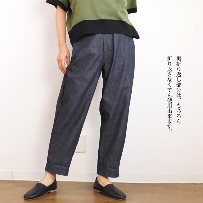 nicolson&nicolson nicholson and ニコルソンアンドニコルソン デニム 