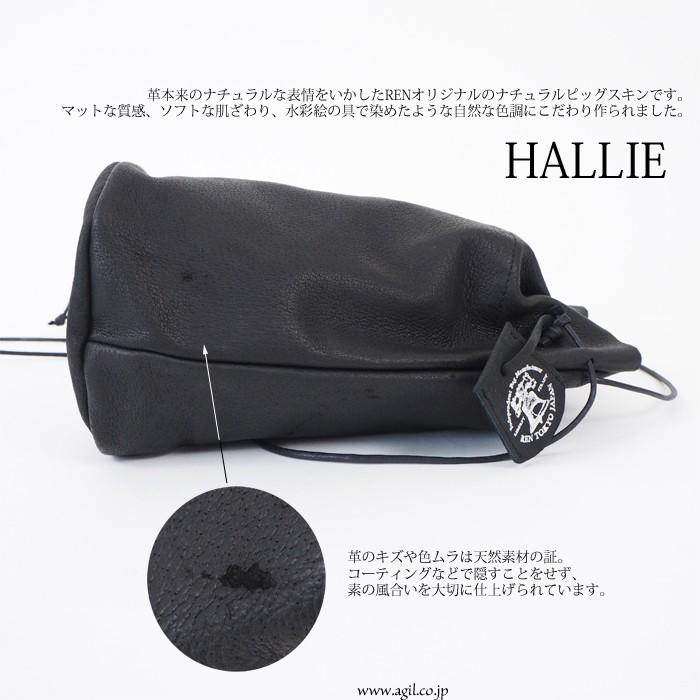 REN レン 巾着バッグ ポシェット キャニスターボトル HALLIE ハリー 本革 ピッグスキン レディース メンズ_6