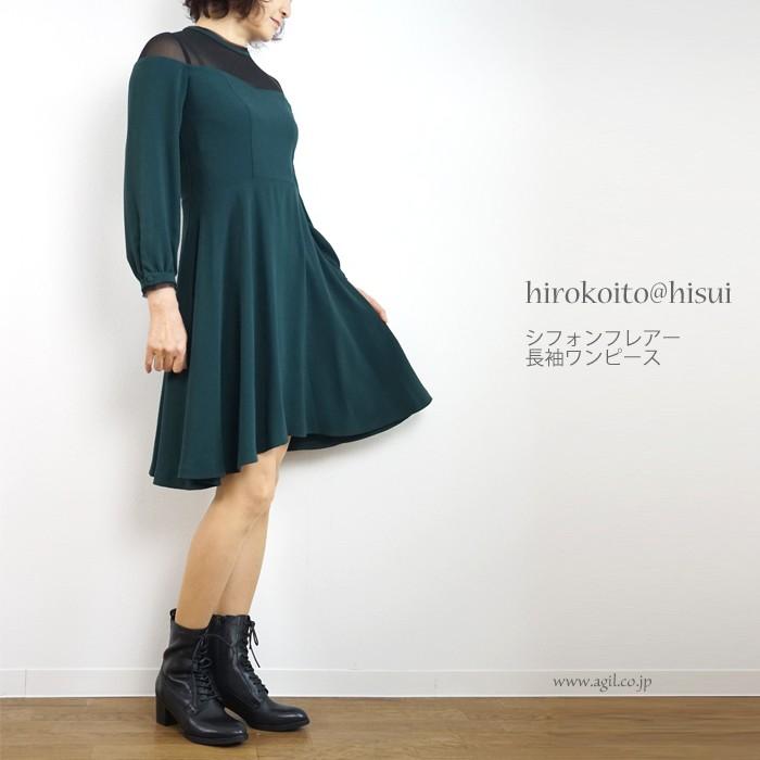 玄関先迄納品 Sale Off 送料無料 丸首ワンピ オケージョンワンピ レディース グリーン フレアー長袖ワンピース シフォン ヒロコイトウ ヒスイ Hirokoito Hisui ワンピース チュニック Sergiopizarro Com Co