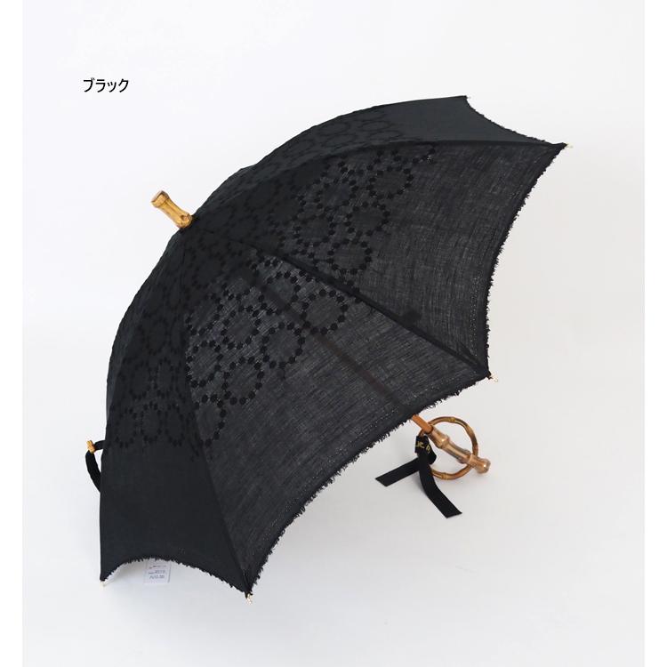 SUR MER（シュールメール） 日傘 長傘 ドット 麻刺繍輪っか水玉 日本製