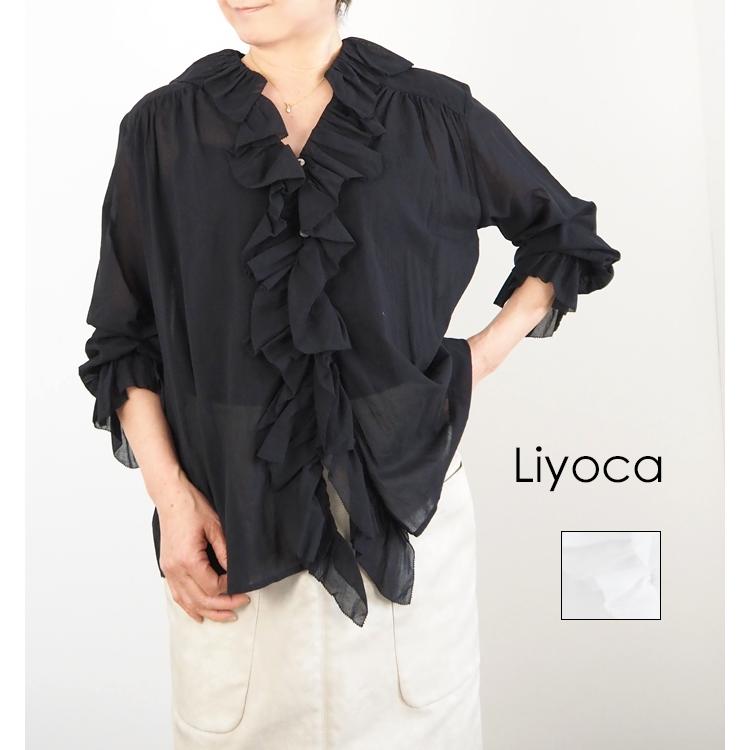 Liyoca（リヨカ） コットンシフォンフリルブラウス シアー 長袖 