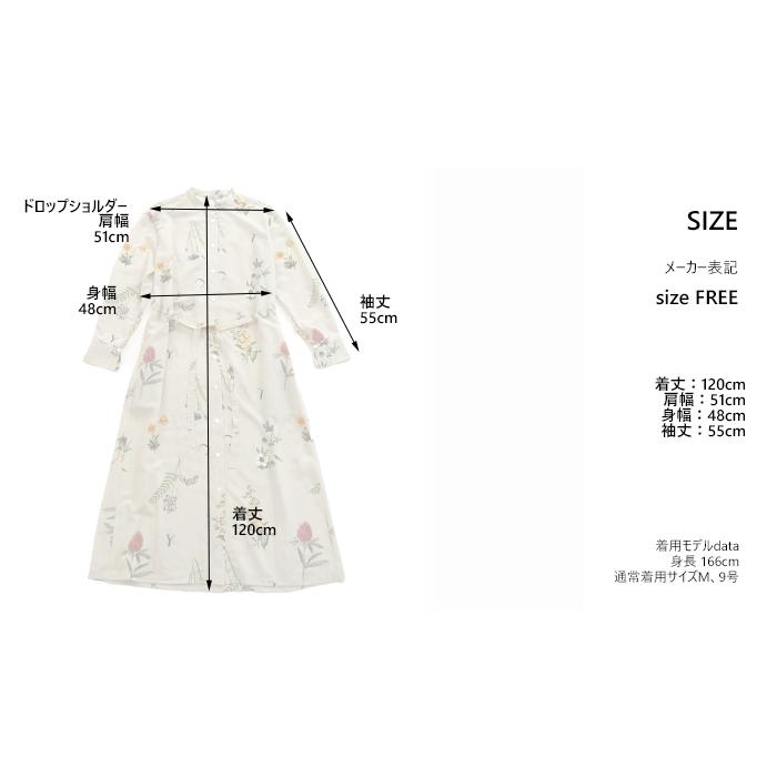 Liyoca（リヨカ） ボタニカルプリント バンドカラーワンピース 