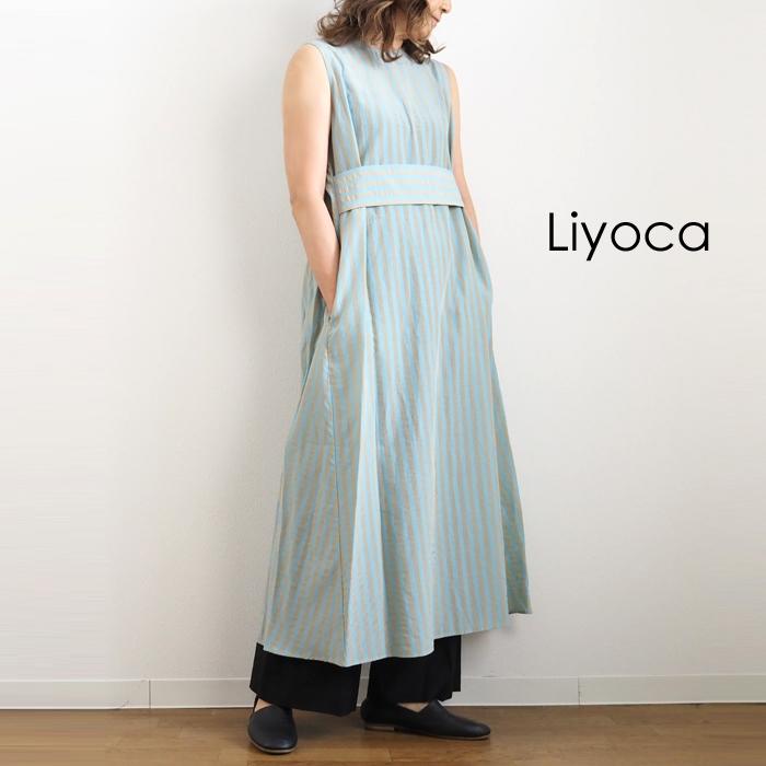 Liyoca リヨカ ワンピース ストライプマキシワンピ ノースリーブ 