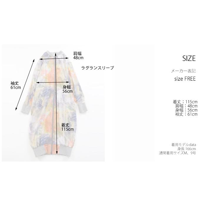 チランドシア CILANDSIA ロングブルゾン シフォンプリント シアー素材 