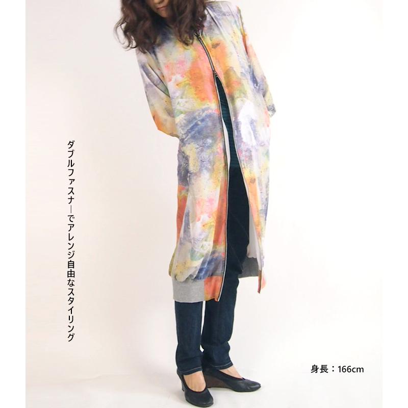CILANDSIA チランドシア ロングブルゾン シフォンプリント シアー素材 