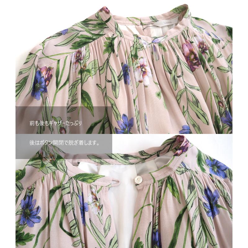 Liyoca（リヨカ） SALE ロングワンピース ボタニカルプリント 
