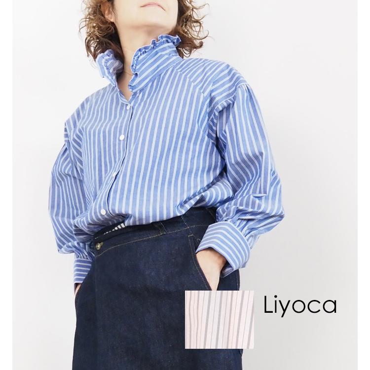 Liyoca（リヨカ） フリルシャツ オーガニックストライプ レディース 