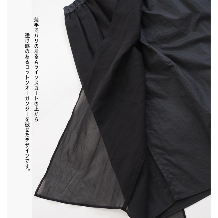 nicolson&nicolson SALE ニコルソンアンドニコルソン nicholson and