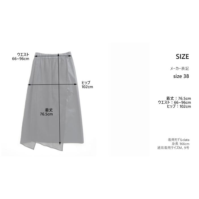 nicolson&nicolson SALE ニコルソンアンドニコルソン nicholson and