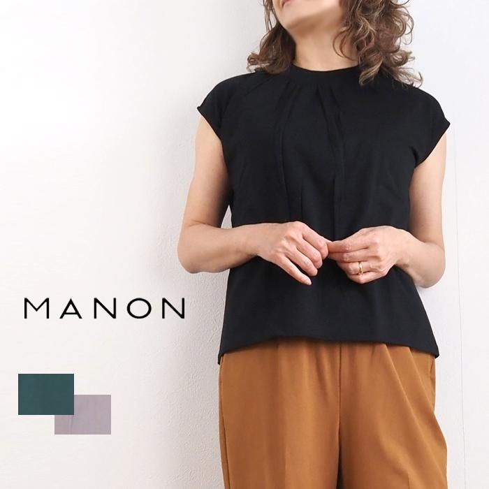 【美品】北欧、暮らしの道具店 マノン/ フレンチスリーブカットソー フリーサイズ manon / マノン / フレンチスリーブカットソー - 北欧、暮らしの