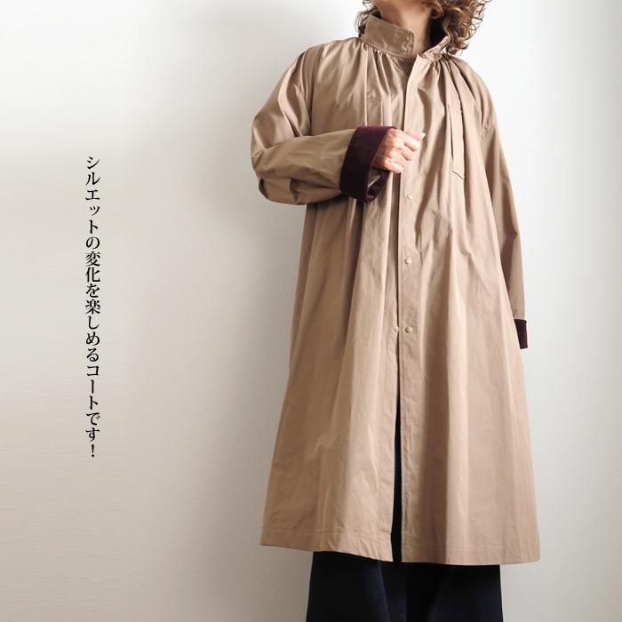 MANON（マノン） SALE ロングコート ギャザー スタンドカラー