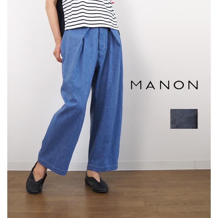 MANON（マノン） タックワイドパンツ 麻混 レディース mnn-pt-149