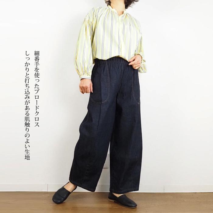 MANON ブラウス マノン アミカルシャツ ストライプ ブロード