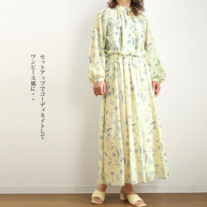 MANON SALE ブラウス マノン プリントギャザー フラワー 花柄