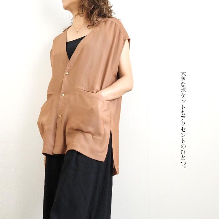 ベスト MANON マノン ノースリーブ カーディガン ジレ レディース MANON ベスト マノン ノースリーブ カーディガン ジレ