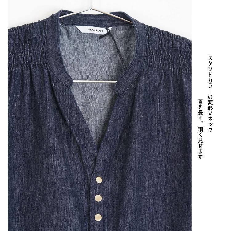 MANON デニムシャツ マノン Vネックシャーリング レディース