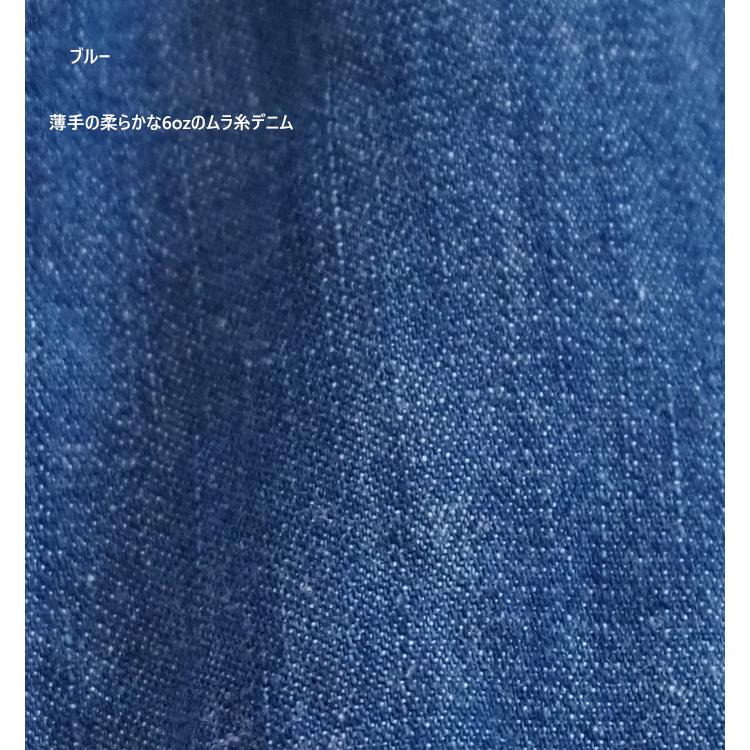 MANON デニムシャツ マノン Vネックシャーリング レディース