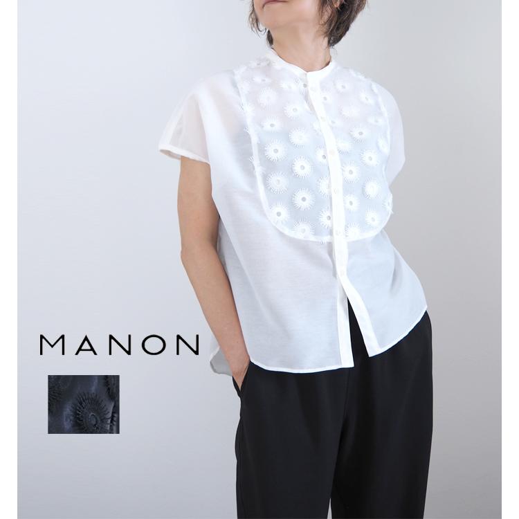 【MANON】25商品美品　オーガンジー フレンチ ブラウス　0 ホワイト MANON】25商品美品 オーガンジー フレンチ ブラウス 0 ホワイト