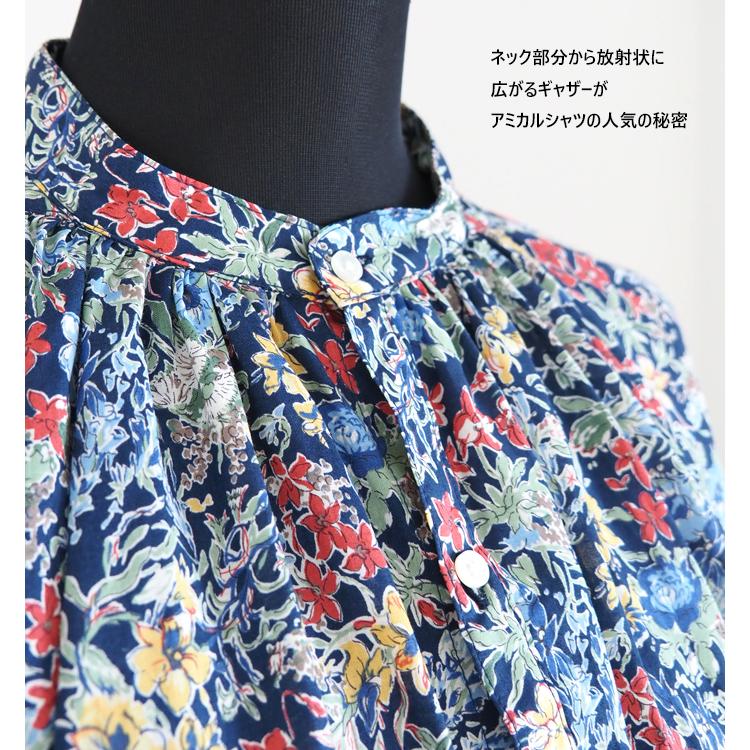 MANON（マノン） リバティプリントアミカルシャツ レディース mnn-spsh 