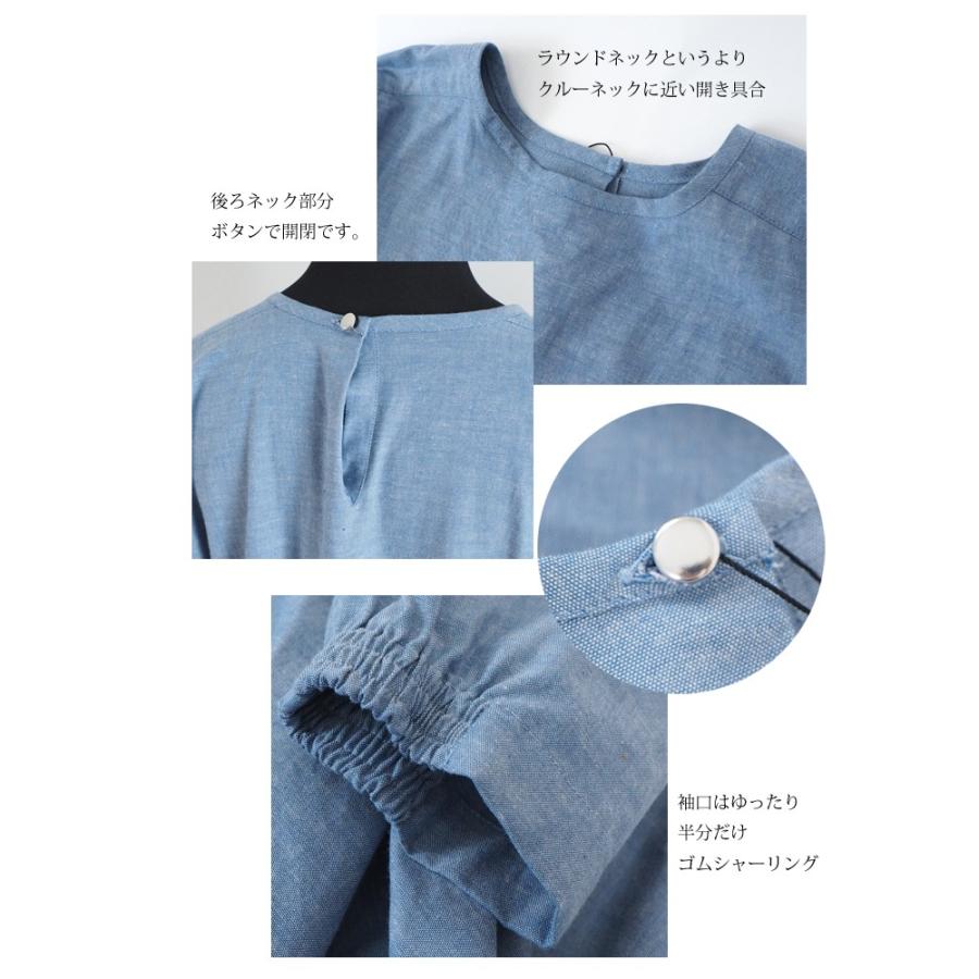 デニムワンピース マキシ丈 ライトブルー レディース Marmari マルマリ Mop46 セレクトショップagil 通販 Yahoo ショッピング