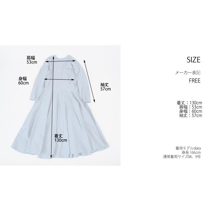 デニムワンピース マキシ丈 ライトブルー レディース Marmari マルマリ Mop46 セレクトショップagil 通販 Yahoo ショッピング