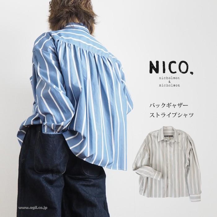 正規販売代理店 バックギャザー長袖ストライプシャツ レディース Nico Nicholson Nicholson ニコ ニコルソンアンドニコルソン Myway セレクトショップagil 通販 Yahoo ショッピング 公式 Www Skylanceronline Com