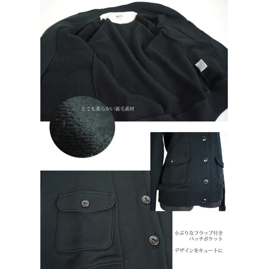 Nico Nicholson Nicholson ニコ ニコルソンアンドニコルソン 裏毛スウェット ヘンリーネックジャケット ブラック 定番 レディース Nncbasic4bk セレクトショップagil 通販 Yahoo ショッピング