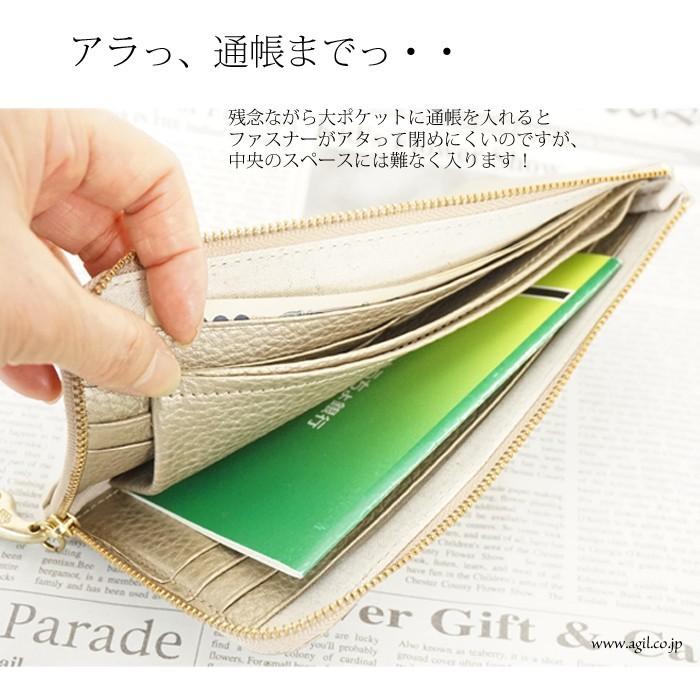 mononogu もののぐ 長財布 シャンパンゴールド 本革 レディース mononogu もののぐ 長財布 シャンパンゴールド 本革 レディース