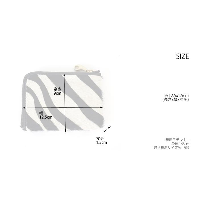 mononogu ミニ 小型 サブ 財布 L字ファスナー 本革 牛革 ハラコ mononogu ミニ 小型 サブ 財布 L字ファスナー 本革 牛革 ハラコ