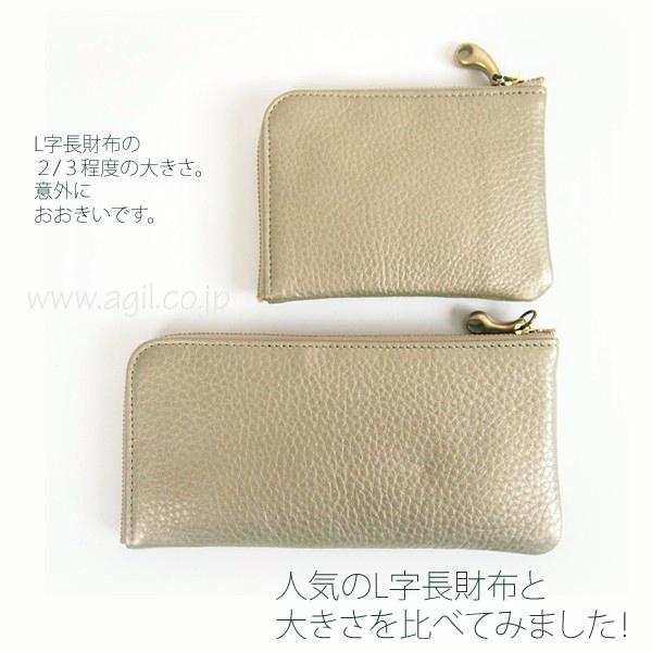 mononogu（モノノグ） もののぐ 財布 ミニ 小さめ シャンパンゴールド