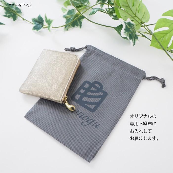 mononogu もののぐ 財布 ミニ 小さめ シャンパンゴールド 日本製