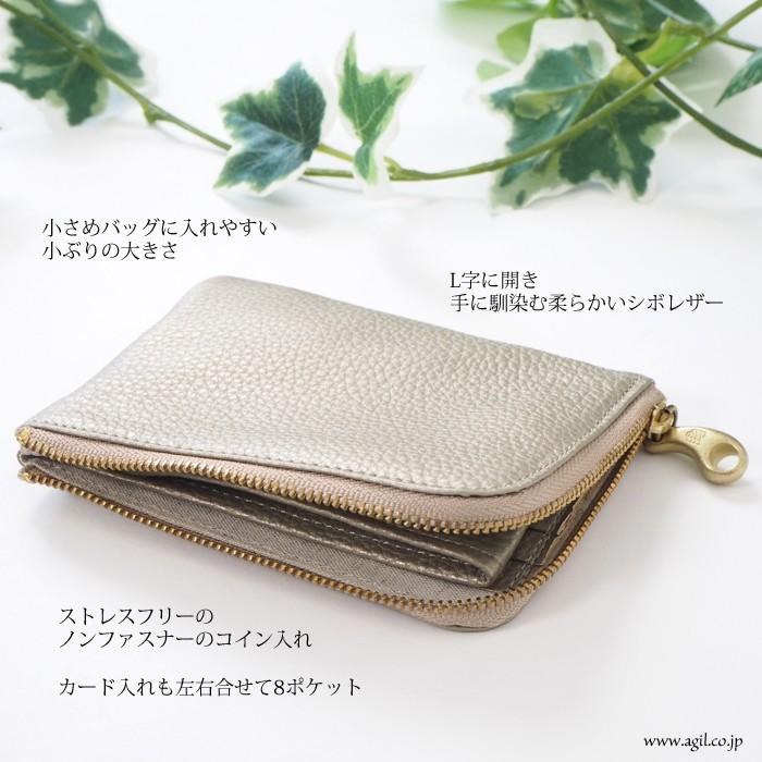 シャンソニエ NANO シリーズ 組み合わせ自由 100袋 プロミネンテ ソロテンポ タバコ – MINIMAL WARDROBE（ミニマル