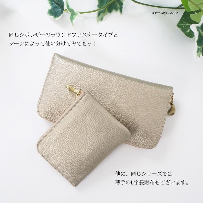 mononogu（モノノグ） もののぐ 財布 ミニ 小さめ シャンパンゴールド
