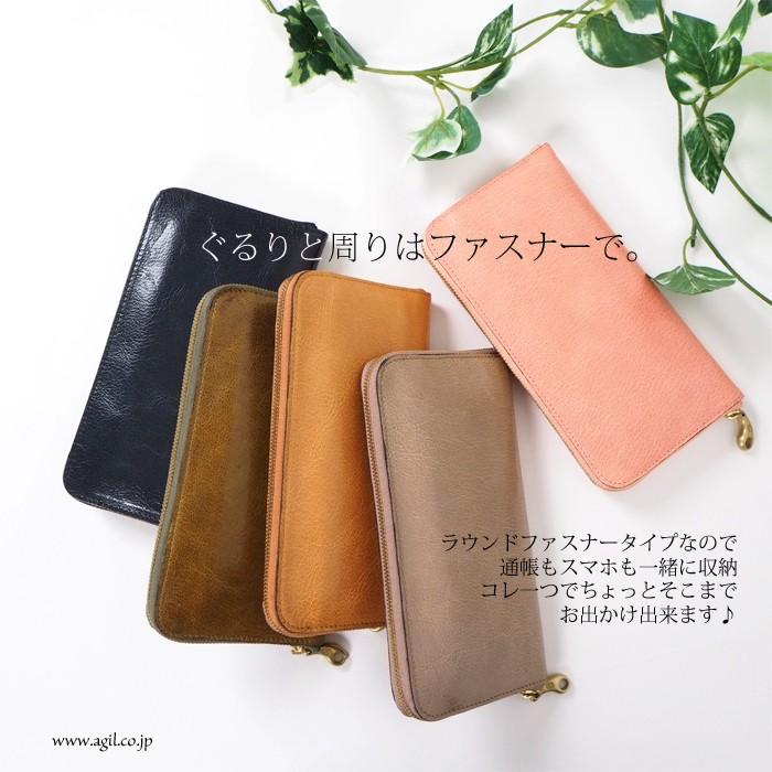 mononogu 本革長財布☆信頼の日本製☆ mononogu 長財布 もののぐ レディース 本革 L字ファスナー 日本