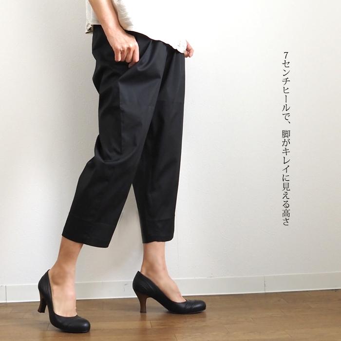 新品　atelier brugge アトリエブルージュ ステッチラウンドパンプス atelier brugge （アトリエブルージュ)ステッチラウンドパンプス