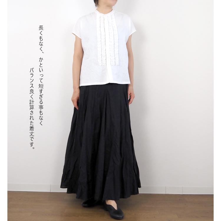 ニコルソンアンドニコルソン nicholson and nicholson シワ加工 フレンチスリーブフリルシャツ RAY-CC | nicolson&nicolson | 14