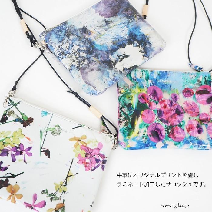 CILANDSIA（チランドシア） サコッシュ 牛革プリントレザー ラミネート 